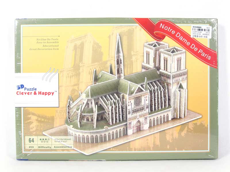 Notre Dame De Paris(France) toys