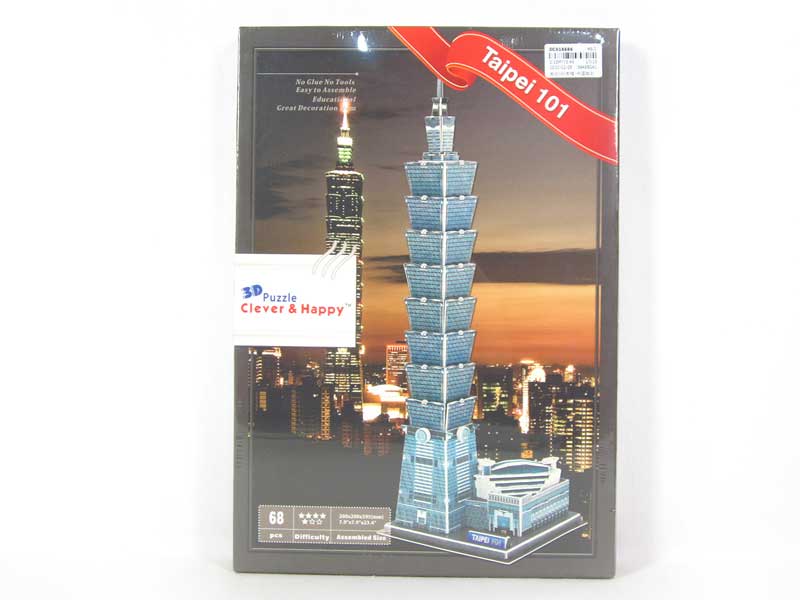 Taipei 101 Building(China Taipei) toys