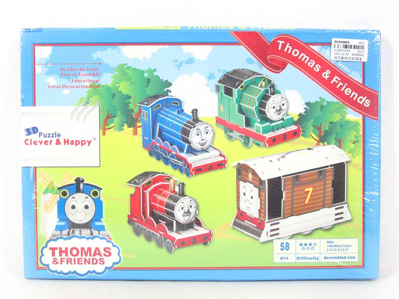 Thomas & Friends toys