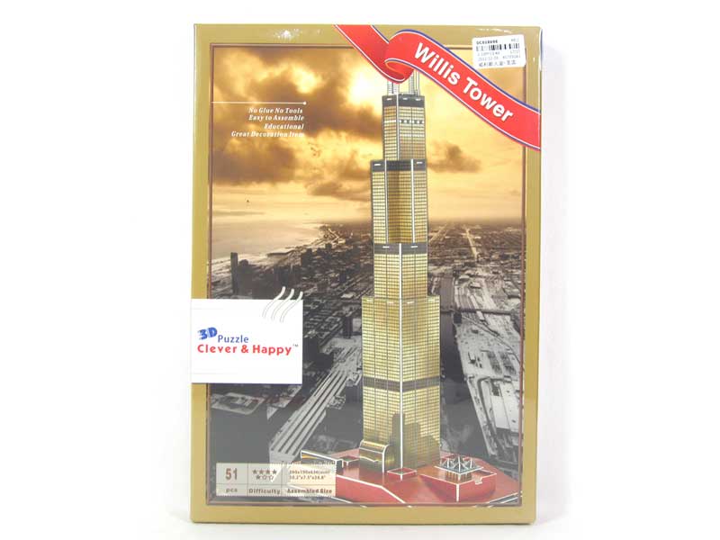Willis Tower(USA) toys