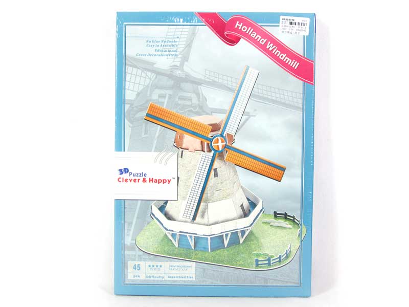 Holland windmill-Holland toys