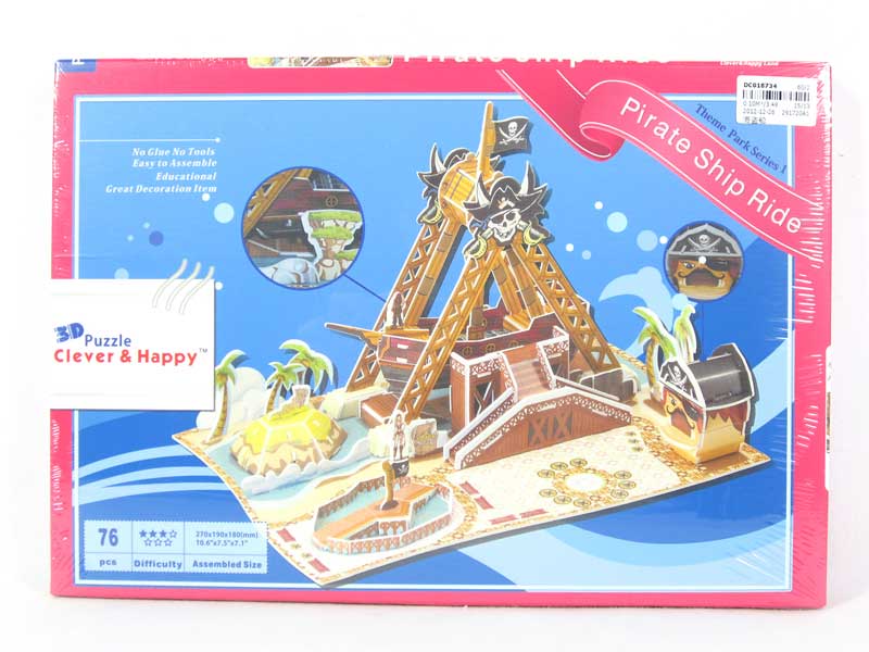 Pirate Ship Ride toys
