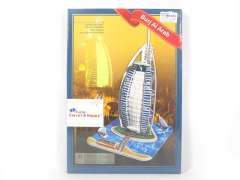 Burj Ai Arab-Dubai toys