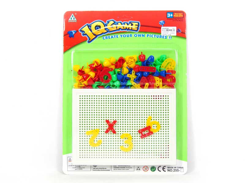 Puzzle Set toys