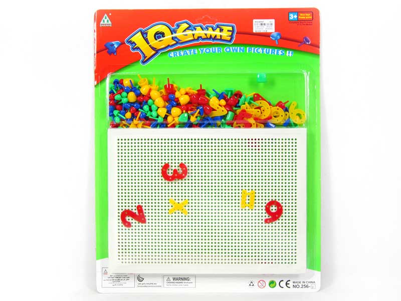 Puzzle Set toys