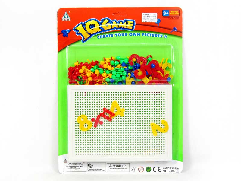 Puzzle Set toys