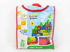 Block(50pcs) toys