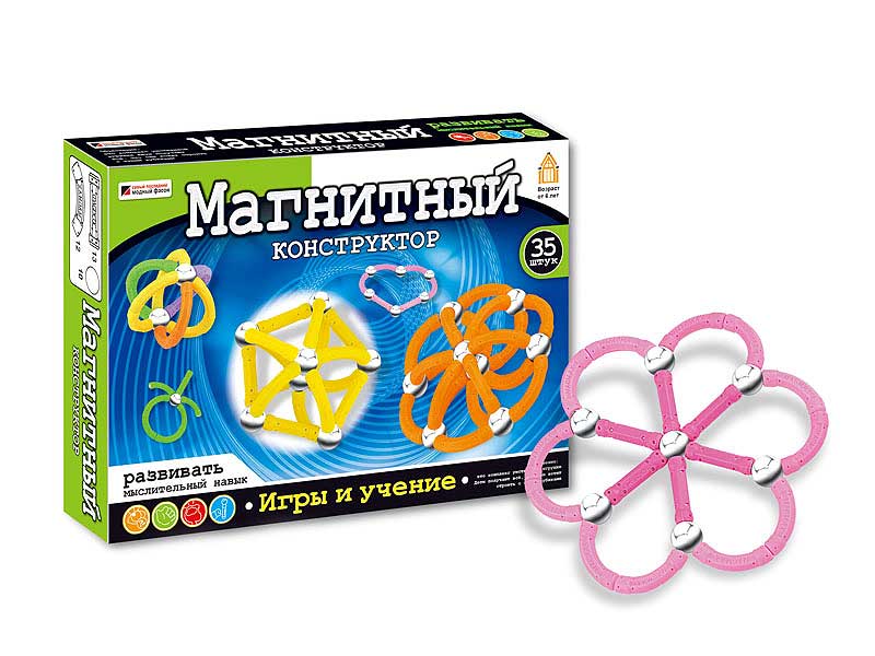 Magnetic Block(35pcs) toys