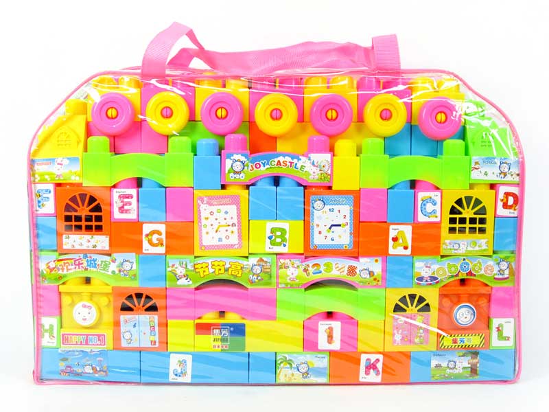 Blocks(211pcs) toys