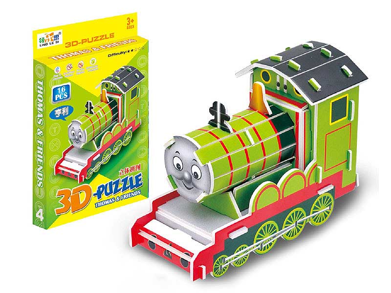 Puzzle Set(16pcs) toys