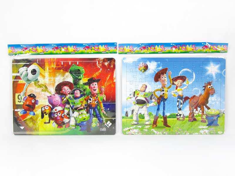 Puzzle Set(8S) toys