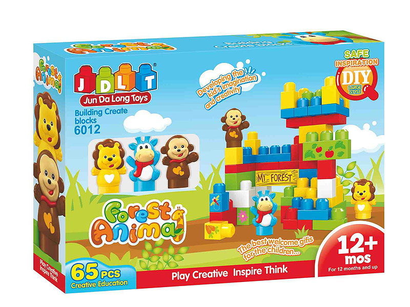 Blocks(65PCS) toys
