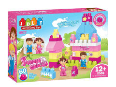 Blocks(60PCS) toys