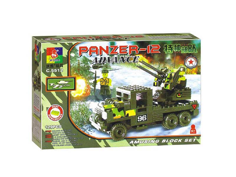 Block(129pcs) toys