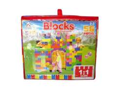 Blocks(56pcs)