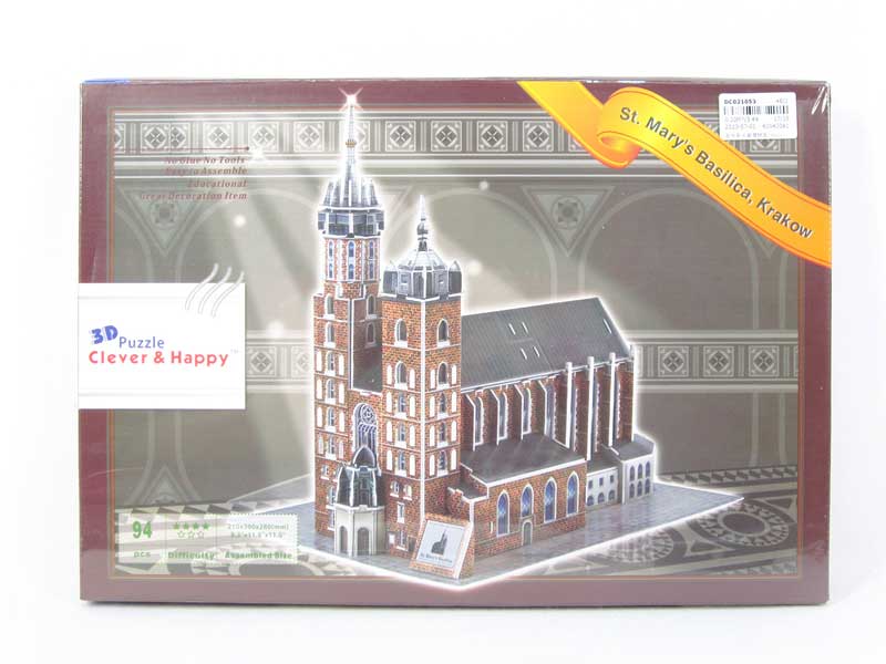 Puzzle Set(94pcs) toys