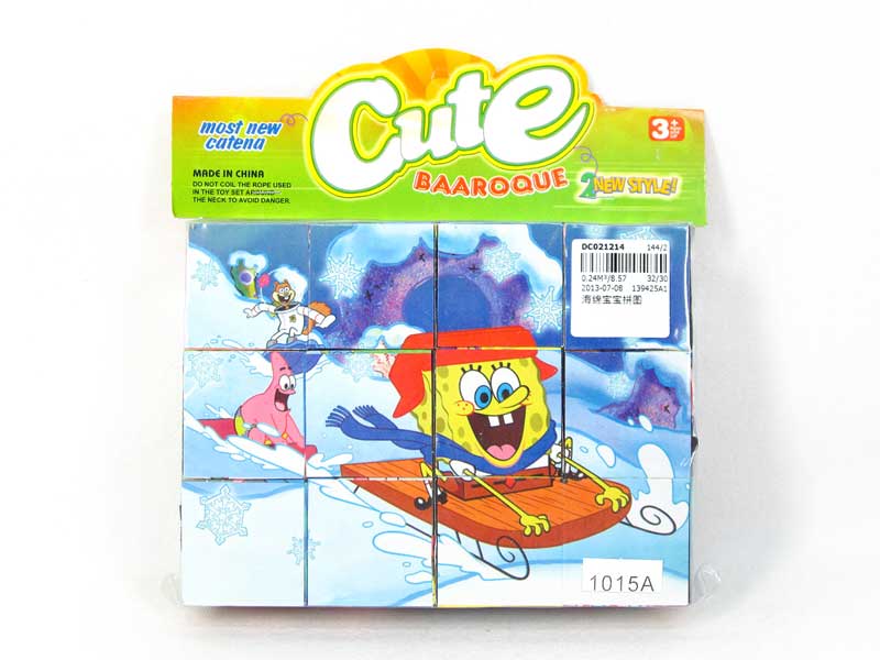 Puzzle Set toys