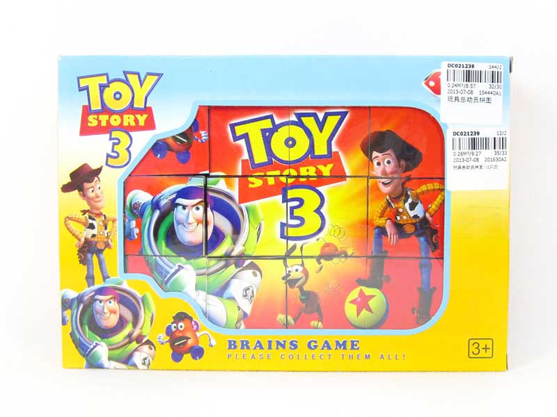 Puzzle Set toys