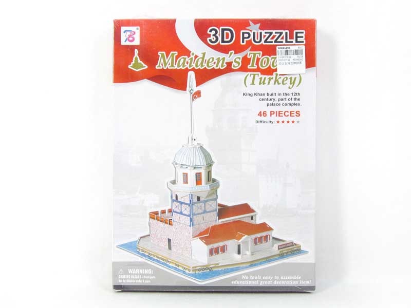 Puzzle Set toys