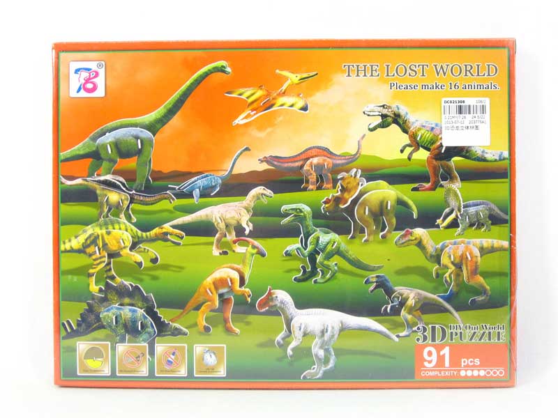 Puzzle Set toys