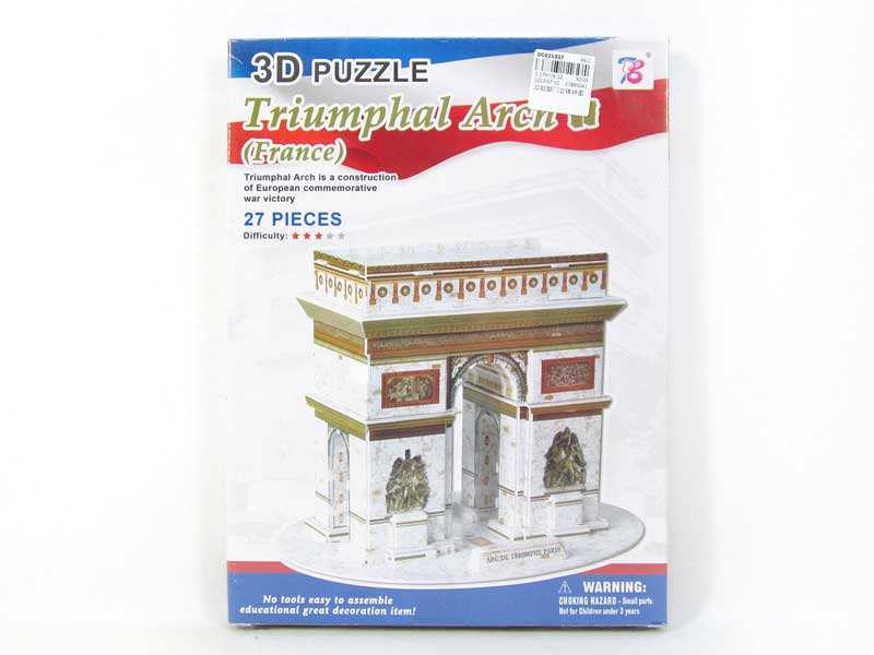 Puzzle Set toys