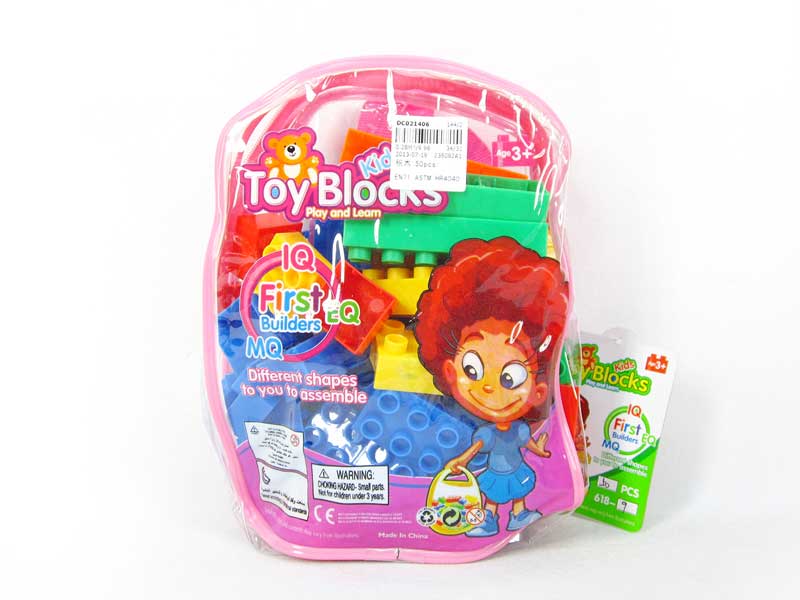 Blocks(50pcs) toys