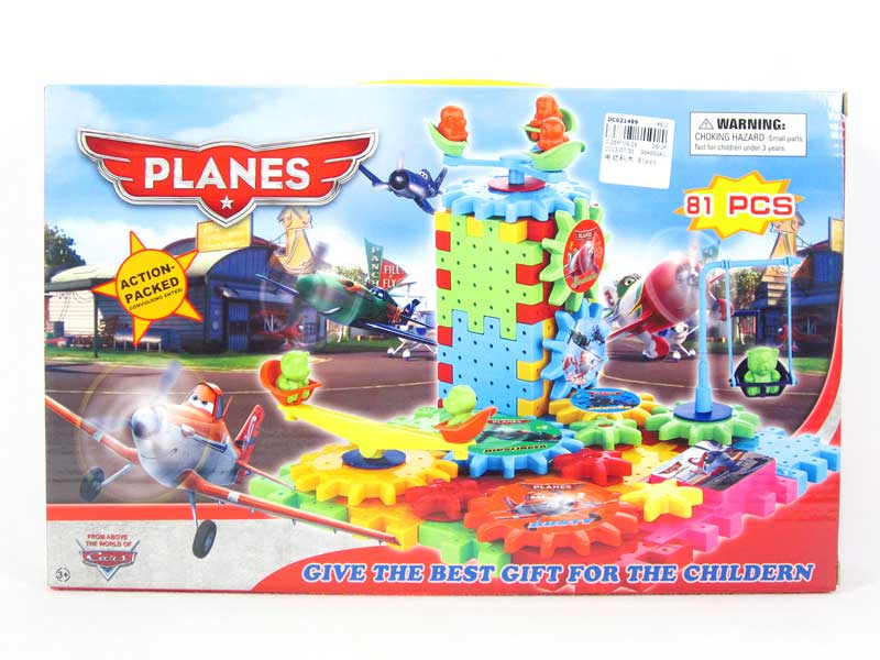 B/O Block(81PCS) toys