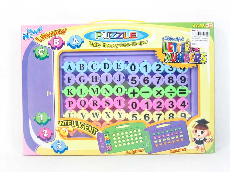 Puzzle Set & Drawing Board toys