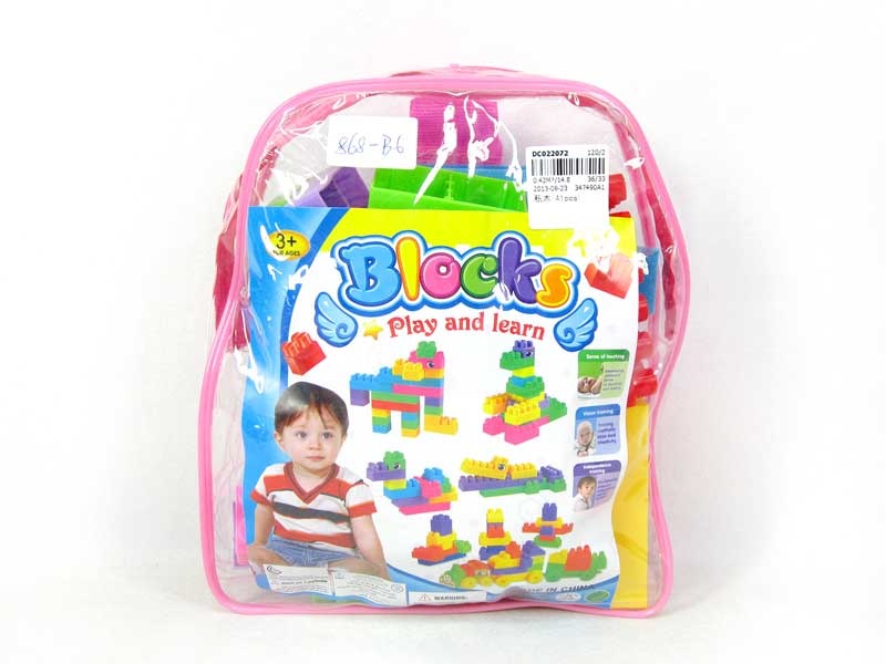 Blocks(41pcs) toys