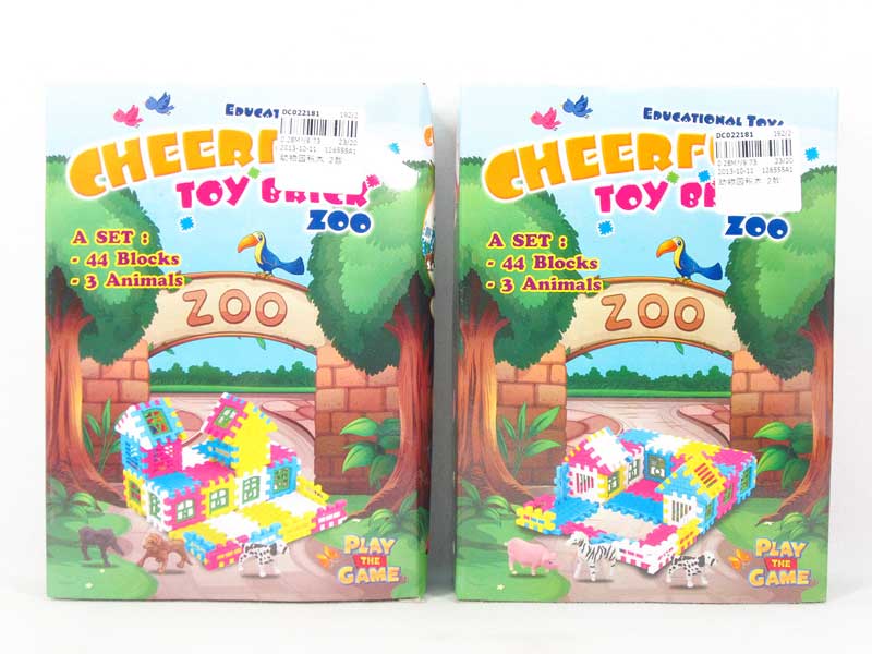 Blocks(2S) toys