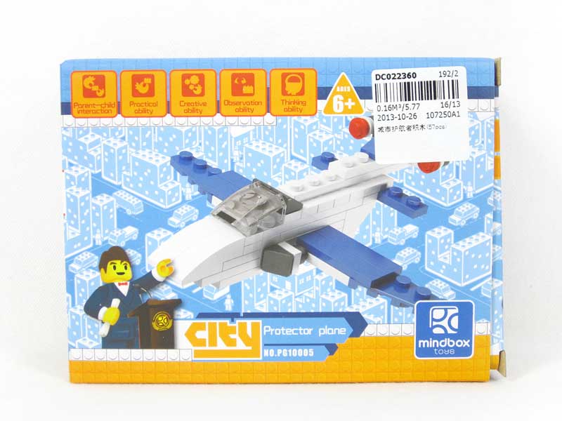 Block(57pcs) toys