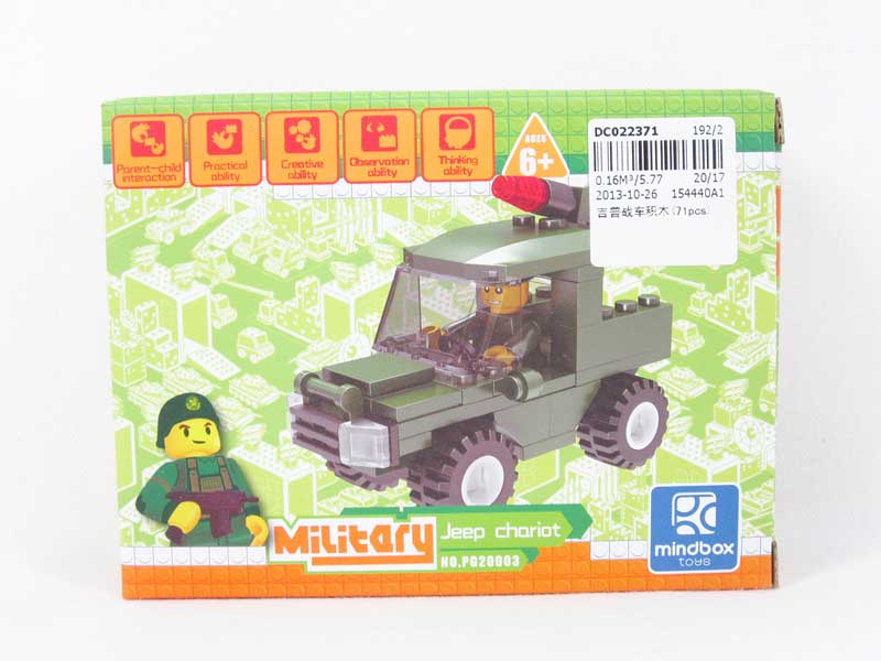 Block(71pcs) toys