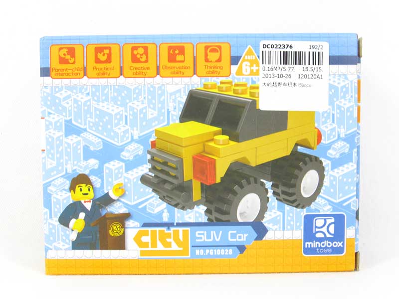 Blocks(58pcs) toys