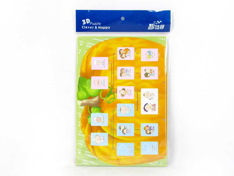 Puzzle Set(44pcs) toys