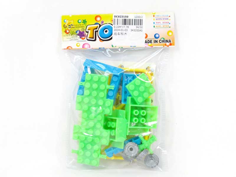 Blocks toys