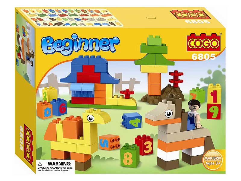 Blocks(69pcs) toys