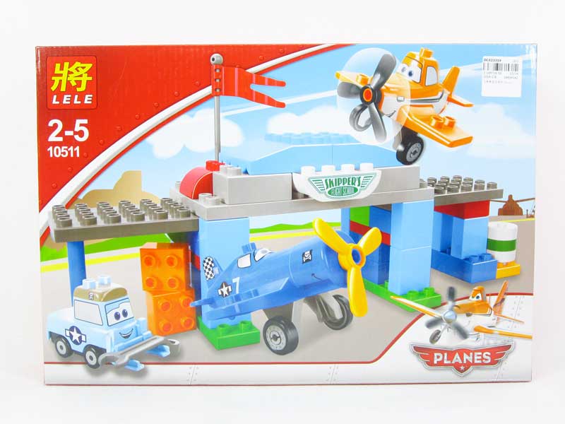 Blocks(53pcs) toys