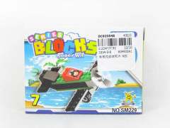 Block(8S) toys