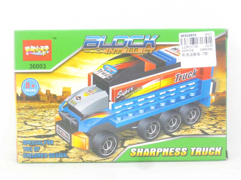 Blocks(7S) toys