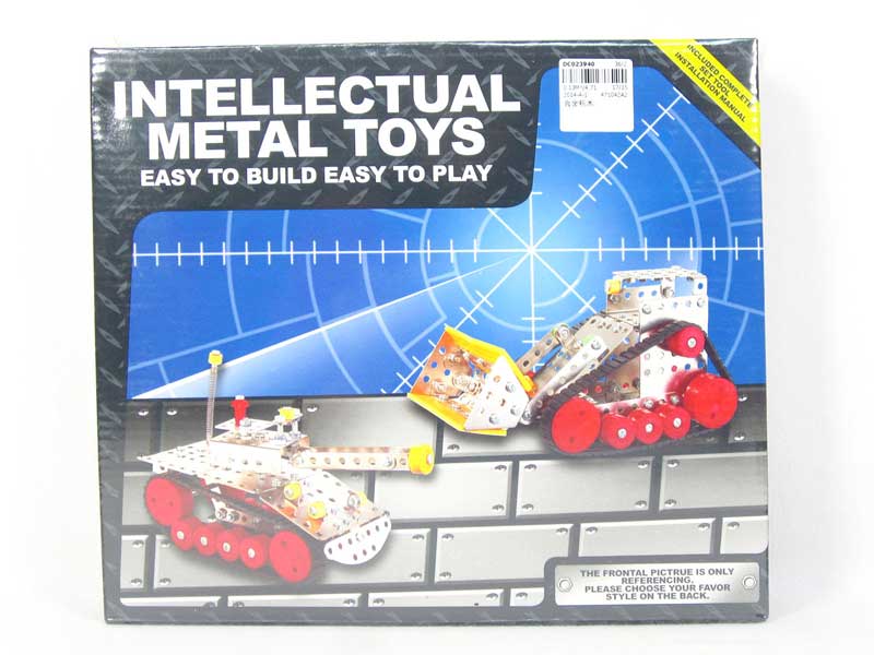 Metal Blocks toys