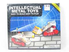 Metal Blocks toys