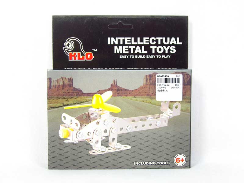 Metal Blocks toys