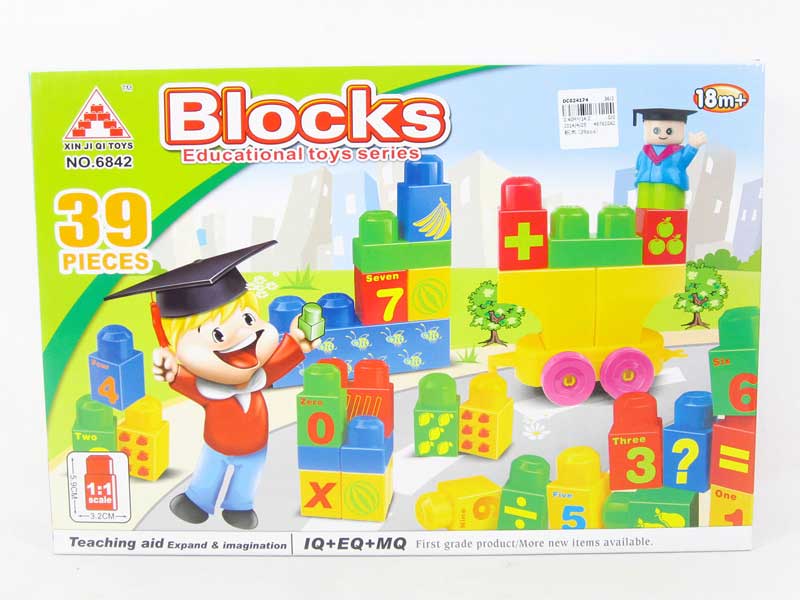 Blocks(39pcs) toys