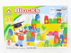 Blocks(39pcs)