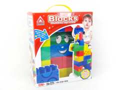 Blocks(26pcs)