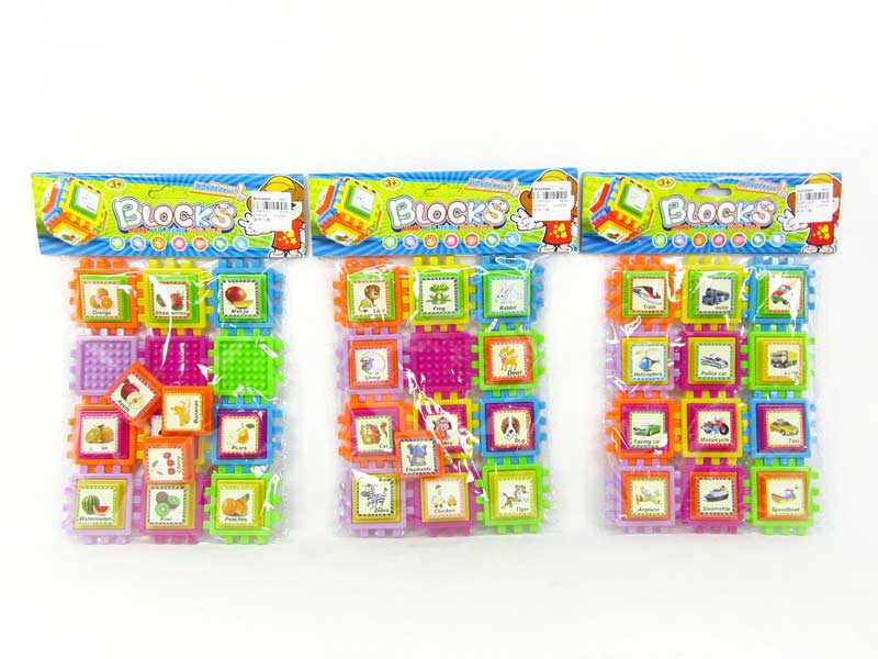 Blocks(3S) toys