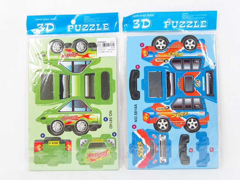 Puzzle Set(4S) toys