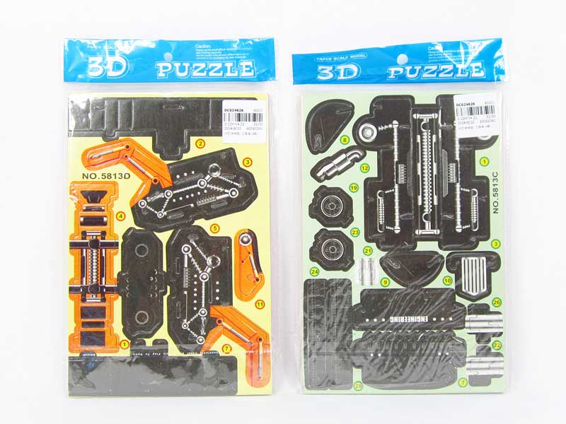 Puzzle Set(4S) toys