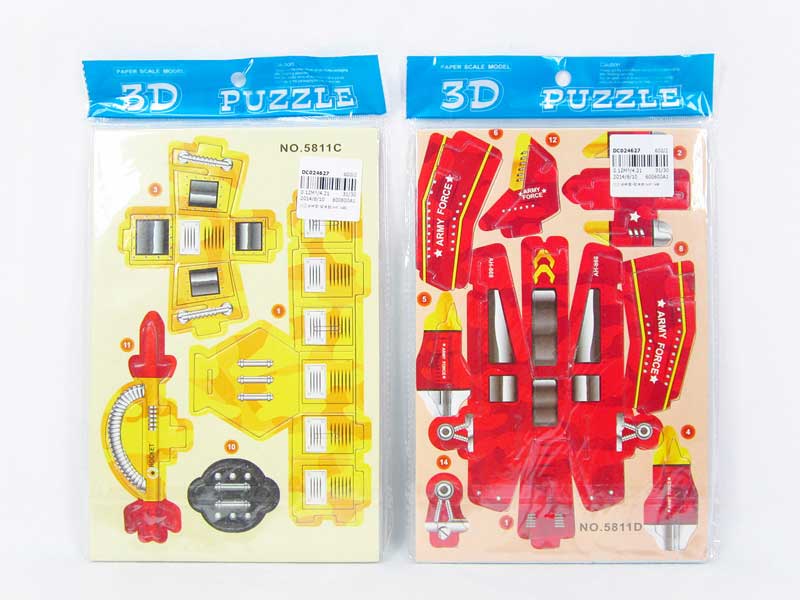 Puzzle Set(4S) toys