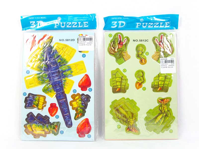 Puzzle Set(4S) toys